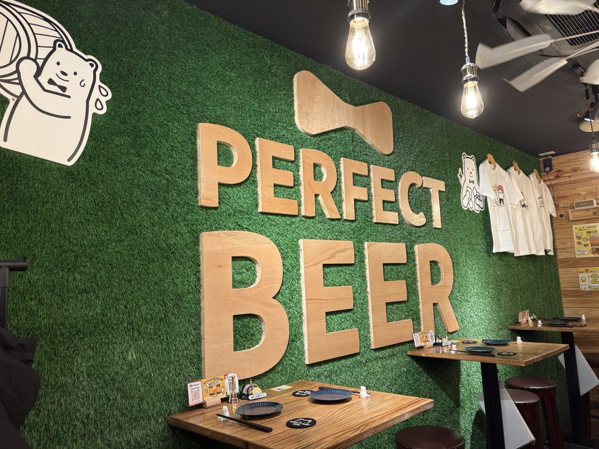 nltakOnnuCogtGh's tweet image. 三宮にあるPERFECT BEERさん、
ポテトサラダと、ミンチカツ！
とても美味しかったです！
#PERFECTBEER