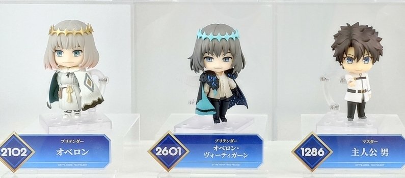 The bankruptcy of this lineup-