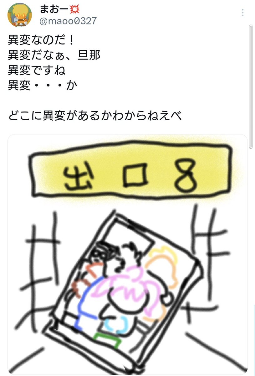 2025年自分が選ぶ今年の4枚