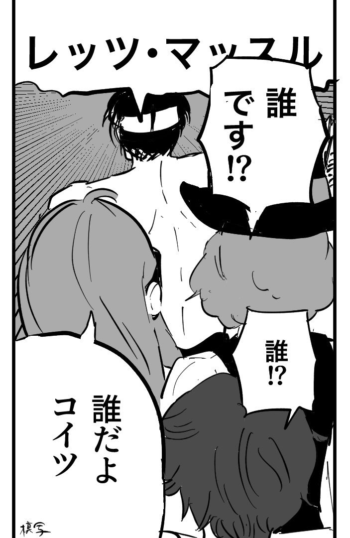 #今月描いた絵を晒そう 