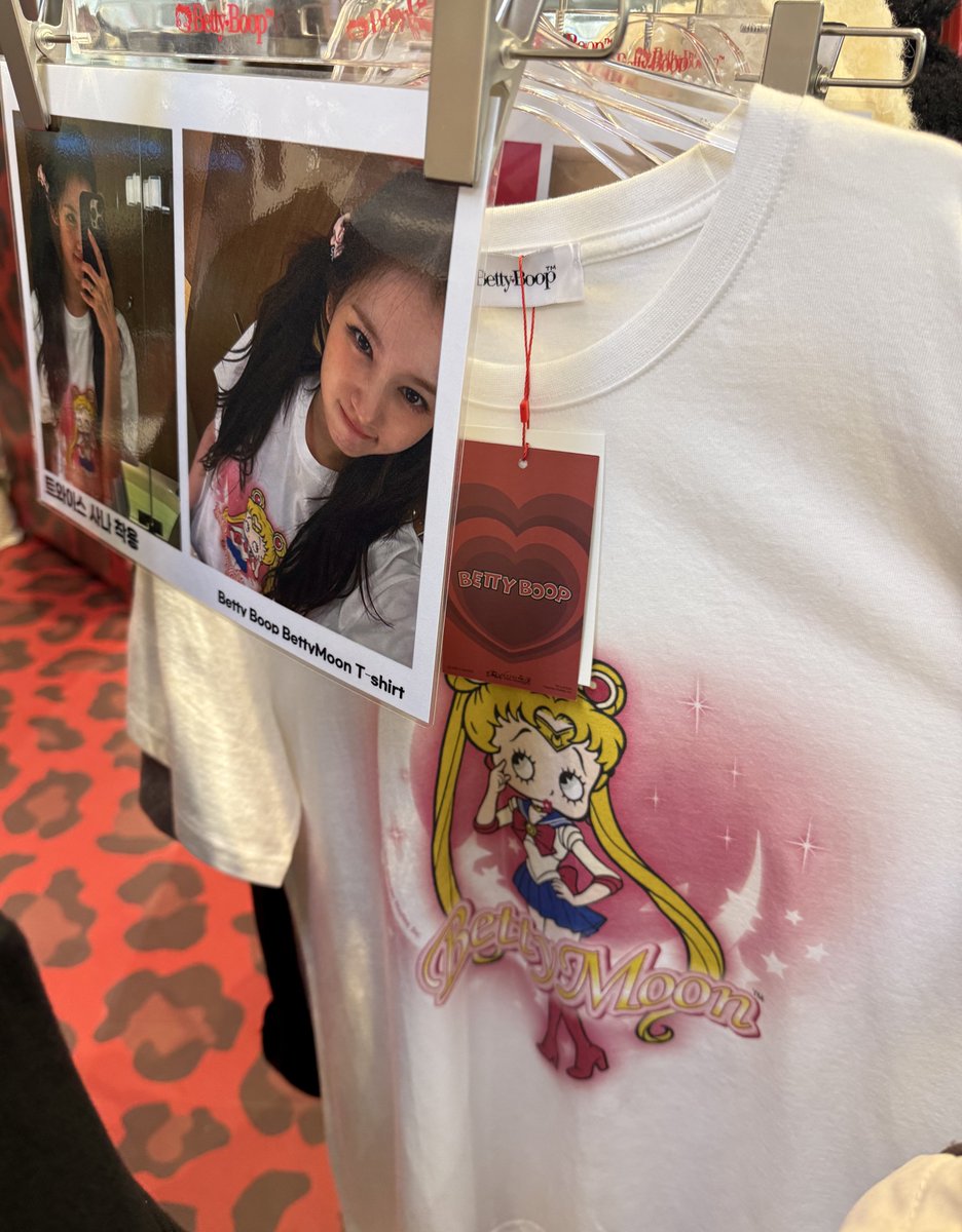 サナさま確認ページ♥ サナさま確認ページ♥