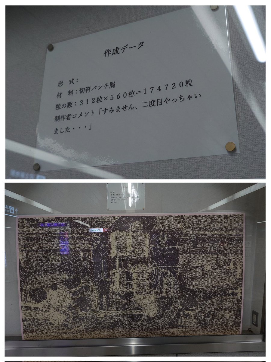 志染みなと (@shijimi_minato) / Posts / X