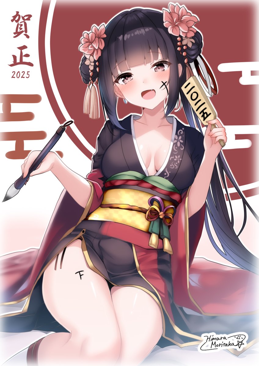 「#2025年自分が選ぶ今年の4枚 【オリジナル編】 こんな感じでしょうか、トレン」|火村 モリタカ＠/5月COMITIA144（B51a)/その次は神戸かわさき10のイラスト