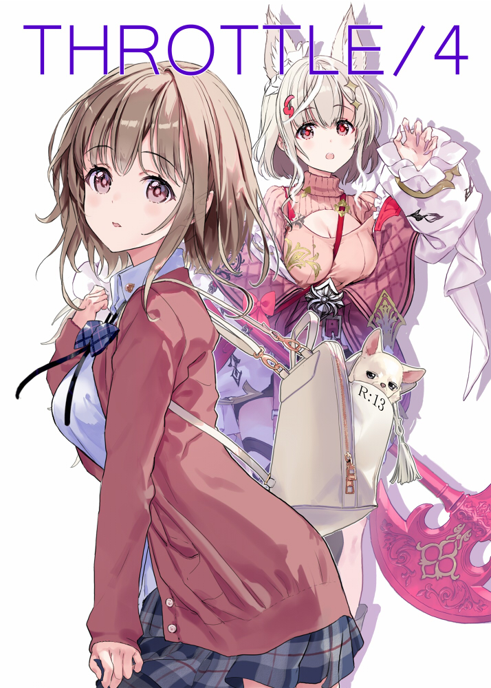 やむちゃまる 今見ても良作！】BB戦士No.219 武者丸レビュー - YouTube