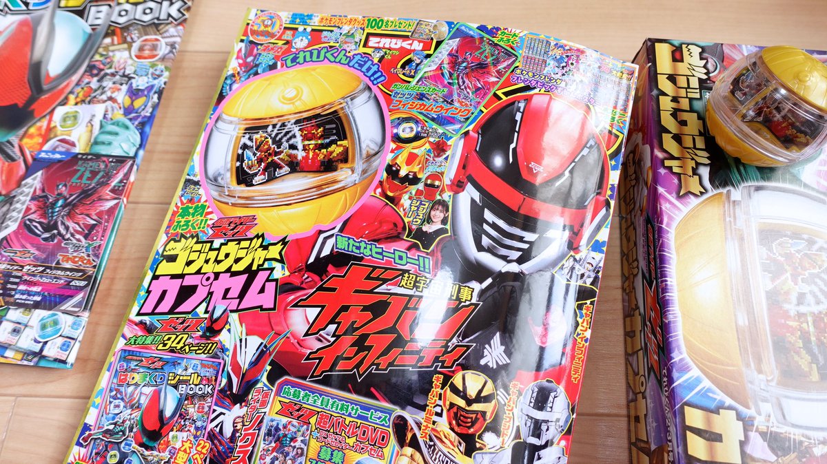 レオンちゃん専用ページ レオンチャンネル (@LEON1ch) / Posts / X