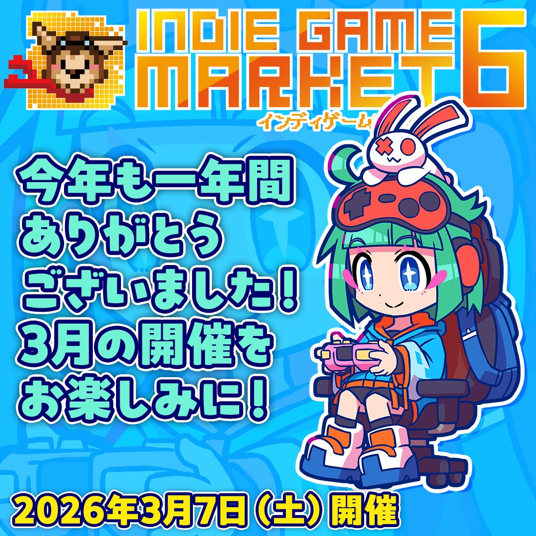 SGPもとしー (@sgp_excm128) / Posts / X