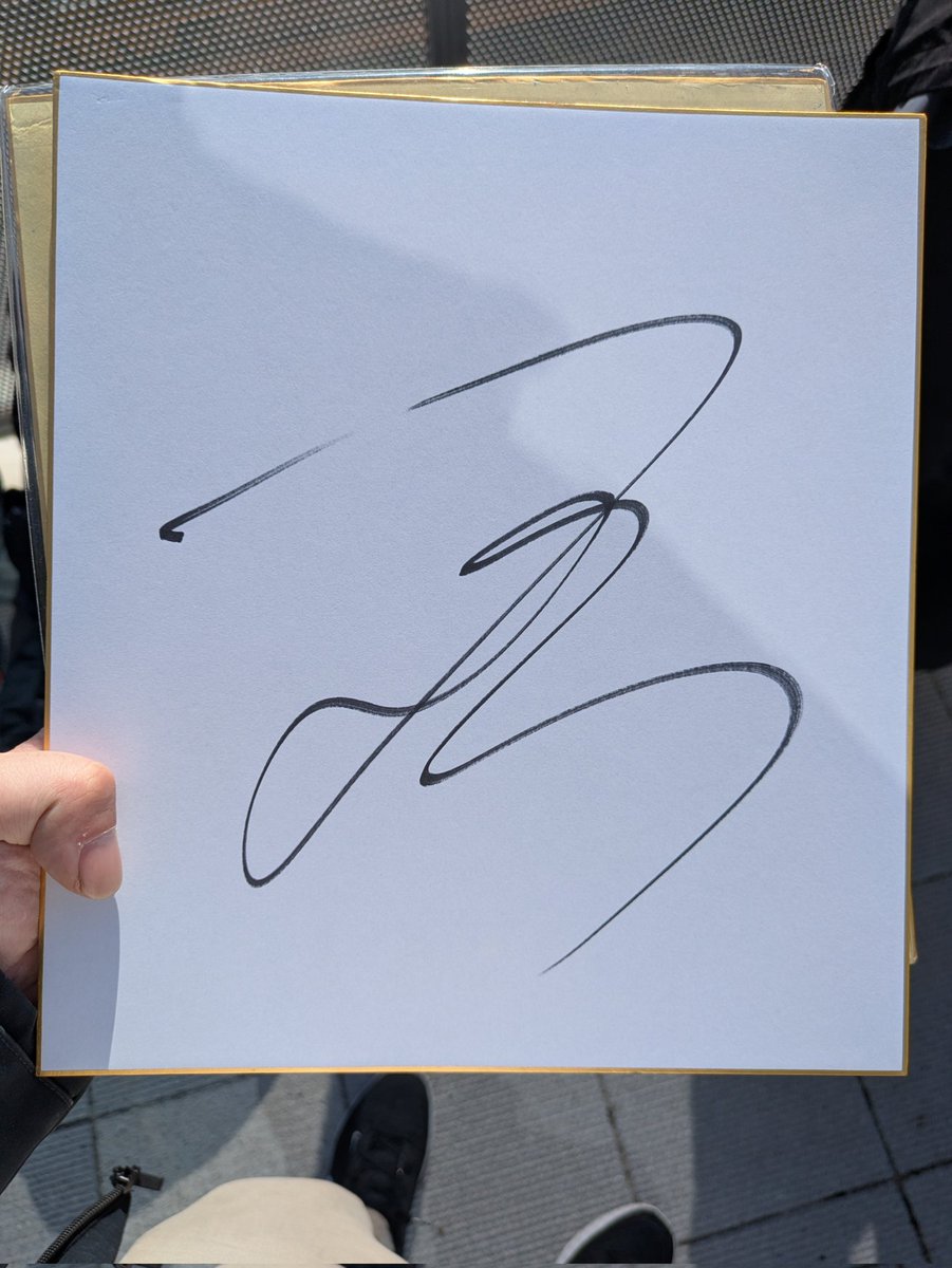 笹川翼　騎手　ゴーグルサイン 念願の笹川翼騎手からサインをいただきました。アイ ラブ イグナイター