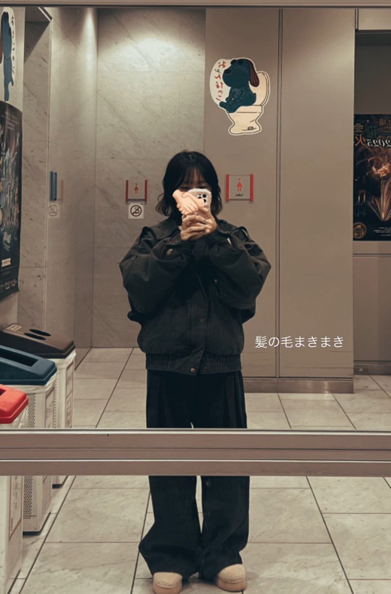 naechan🌨 (@naenano423) / Posts / X