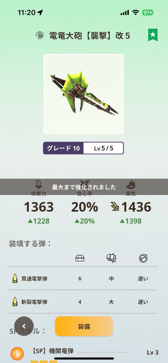 acornページ°・*:.。.☆ 床材 玄関 バーチ柄に関する製品情報 | DAIKENの建材製品情報 - DAIKEN