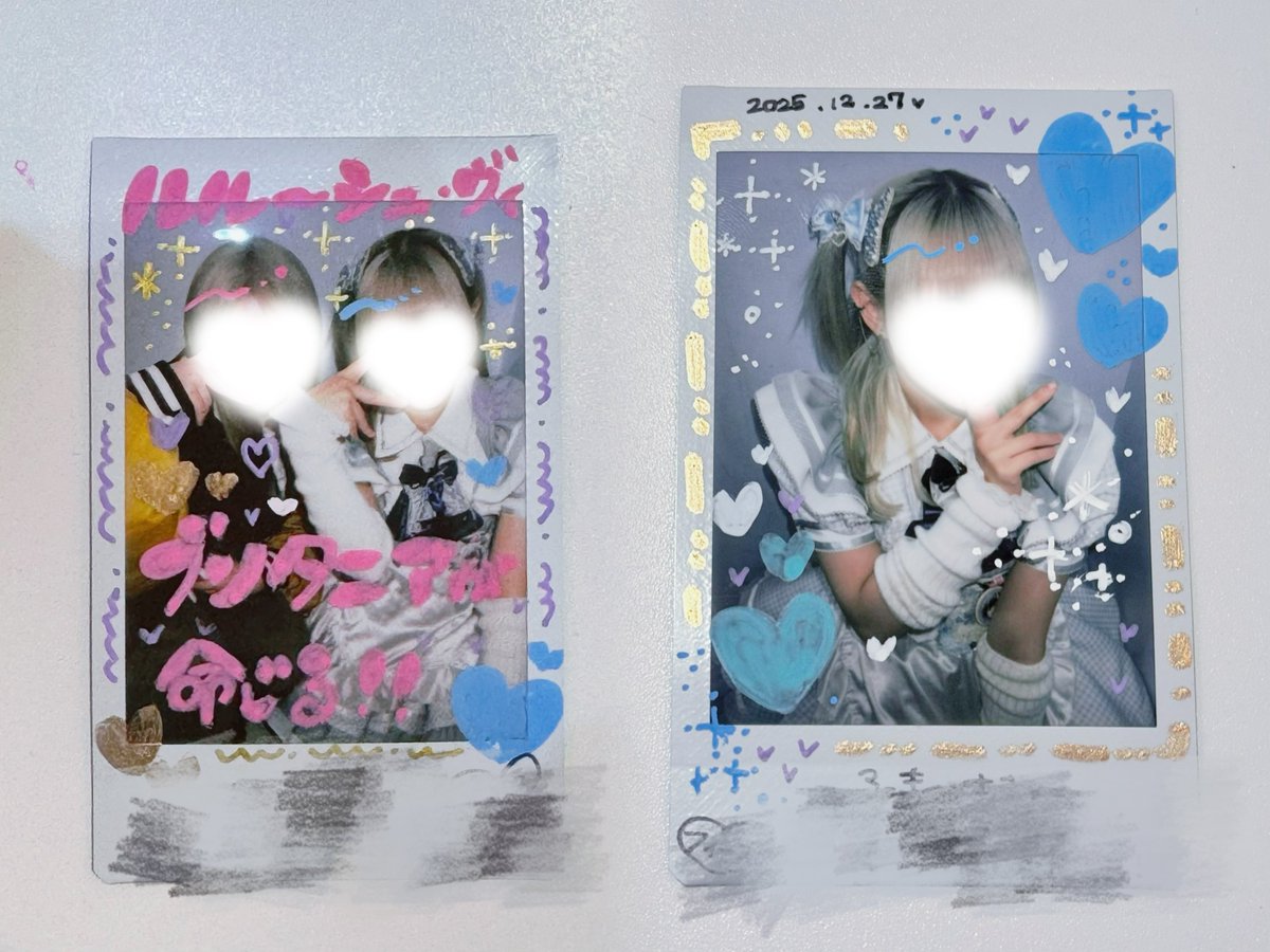 ML__fine's tweet photo. 12/27！わいわい土曜日！
ﾙﾙｰｼｭ大好きﾅｶﾏ勇者様や、ﾁｪｷ爆盛れを提供できた勇者様、はじめましてだけどめちゃくちゃパーティしてた勇者様、鹿児島から来てくださった勇者様など沢山の出会いがあって楽しかったです🤍
ﾂｲｯﾀわからない勇者様ALTにお礼ある！読んでね💌𓂃𓈒𓂂𓏸 https://t.co/8rGJqXd6s8