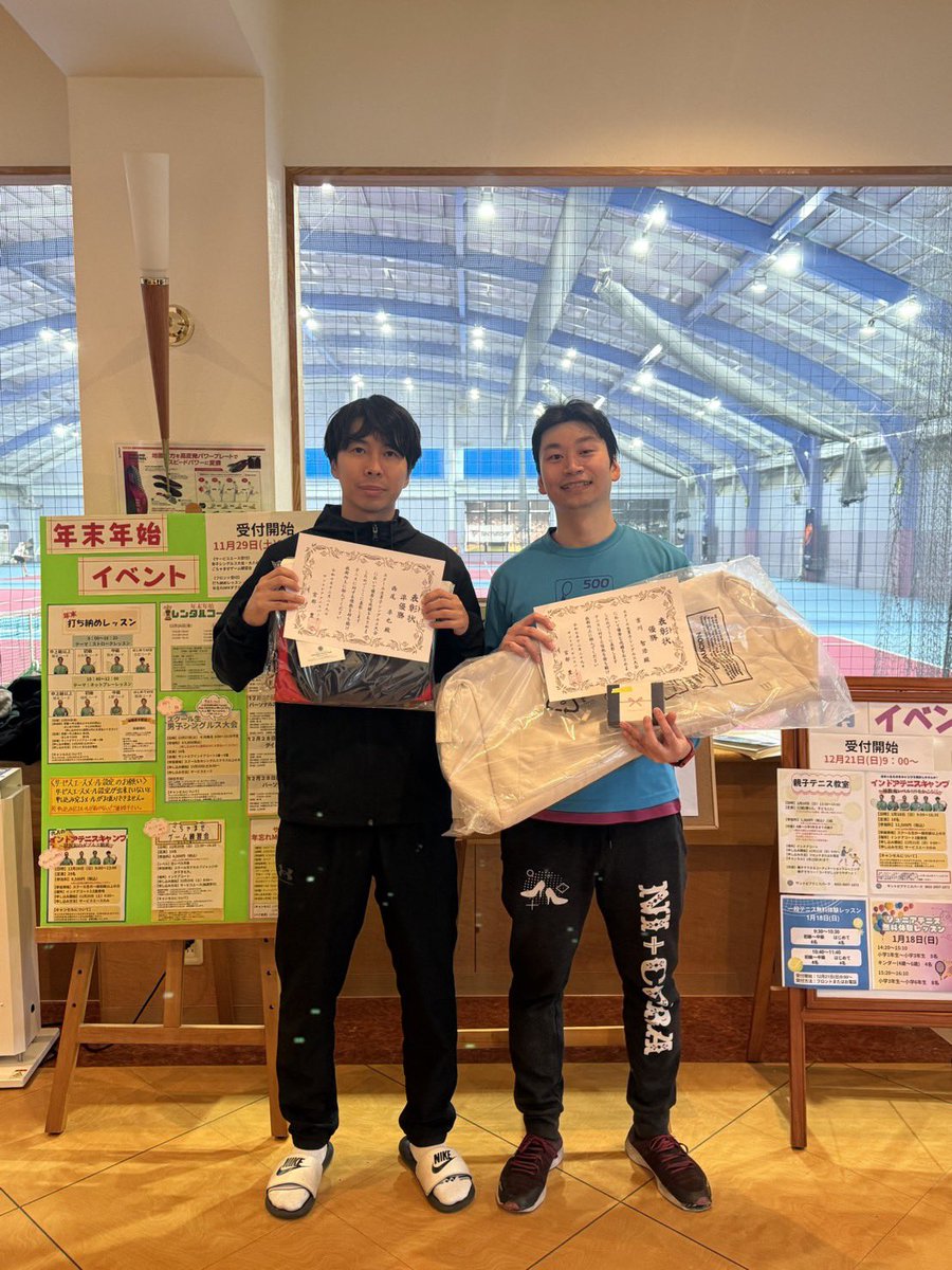 santofront's tweet photo. 12/27はスクール生男子シングルス大会でした！
出場者の皆様ありがとうございました😊
写真は優勝:吉川さん
  準優勝:西尾さん
また次回開催時もよろしくお願い致します🙏
 #サントピアテニスパーク  #スクール生大会  #シングルス  #インドア  #年末年始イベント https://t.co/Kp2vD5npM4