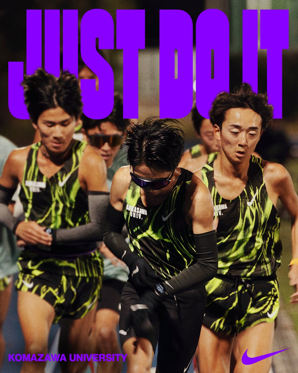 NIKE 様へ ご注文いただきました ワゴンが 完成しました。 ビッグサイズ NIKE ナイキ ”WORLD TOUR” ワールドツアー プリントT
