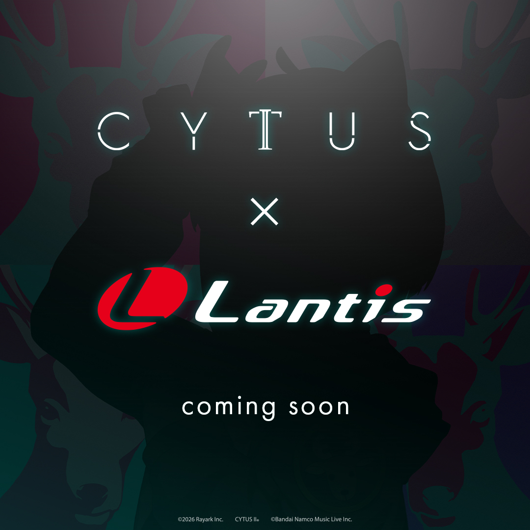 Cytus / CytusⅡ【公式】 (@CytusRayark) / Posts / X