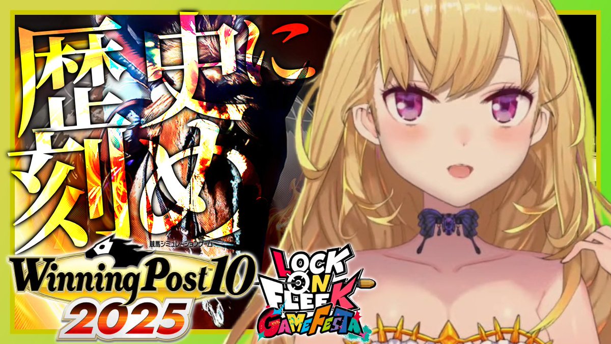 リオン様 鷹宮リオン🦅 (@TakamiyaRion) / Posts / X