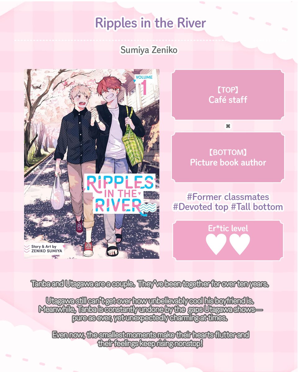 chillchill_gr's tweet photo. Gather all who want to be cleansed by pure BL~~!!✨😭

Today's rec is slow burn BL with couples who grow closer little by little.
I’ve yelled “JUST SAY YOU LOVE EACH OTHER!!” so many times at their slow progress, but honestly that's exactly what makes them perfect!!💞 https://t.co/HI1XjLAgzo