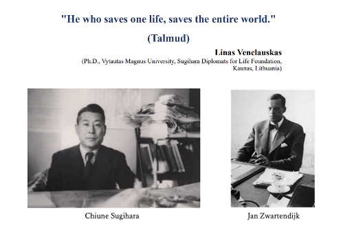 ユダヤ人と日本 / Jews and Japan (@JewsandJapan) / Posts / X