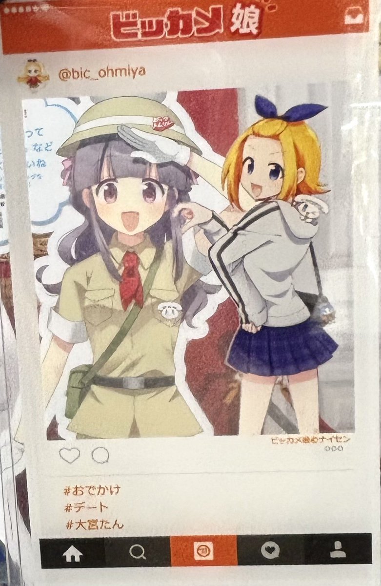 k s (@ks71907315) / Posts / X