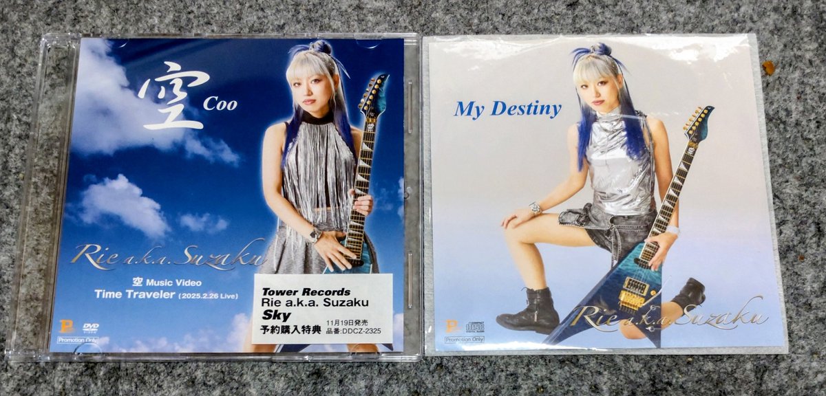 こうちゃん (@koh__chan__) / Posts / X