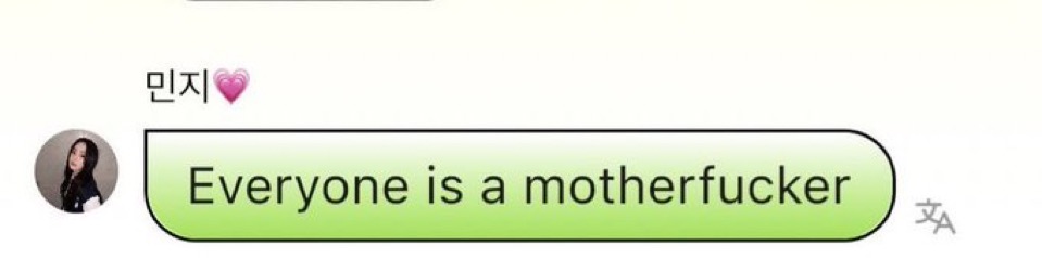 kangsterrin's tweet image. 