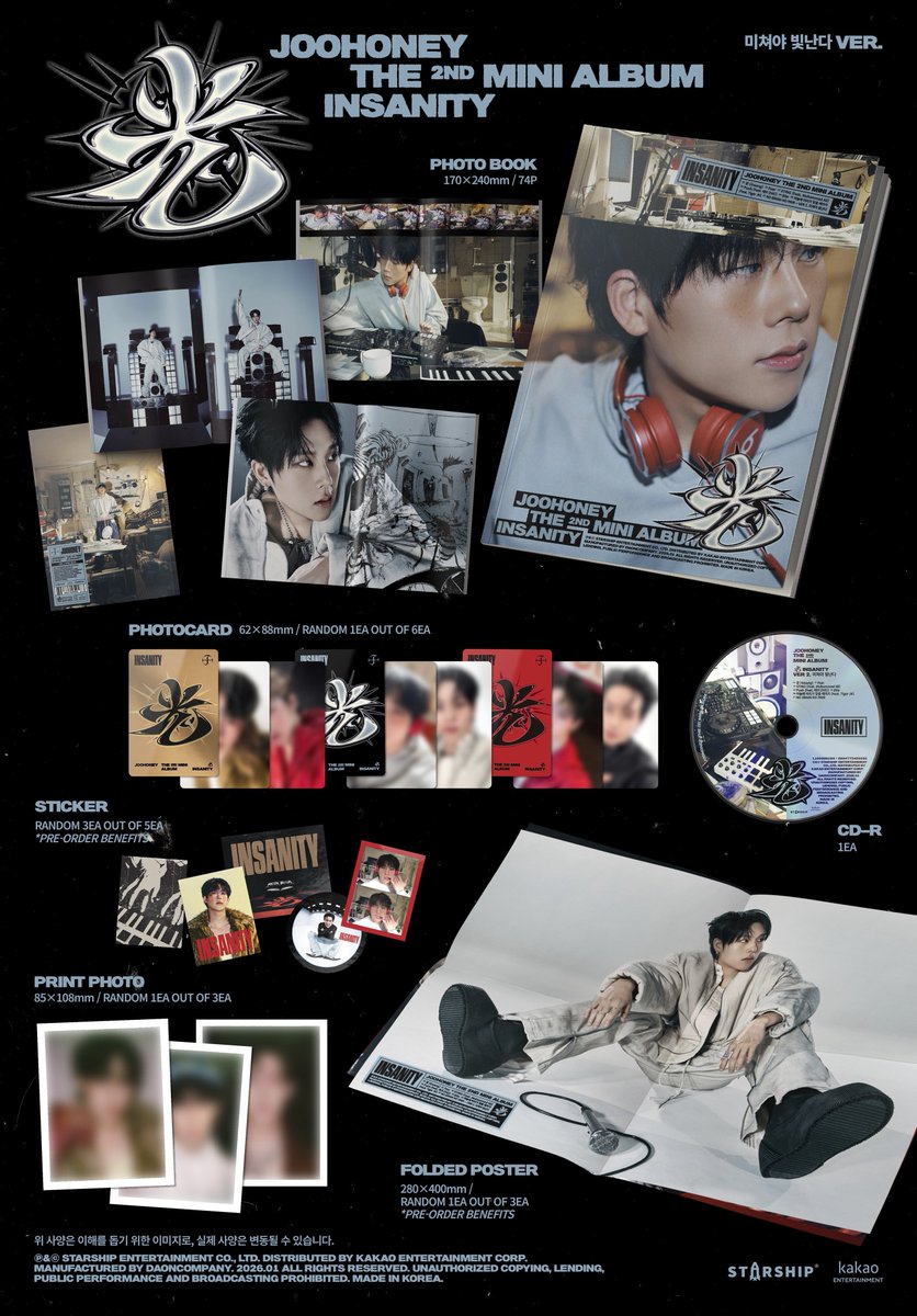 店舗特典系は本日まで！ 共同購入も明日の朝9時までですので実質今日