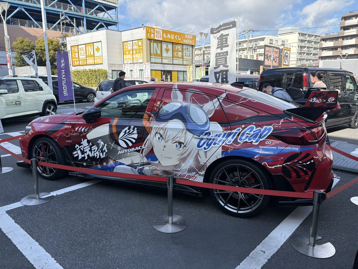 スマイリー⳽੫𐊋ᧉ😴 (@sukekon7) / Posts / X