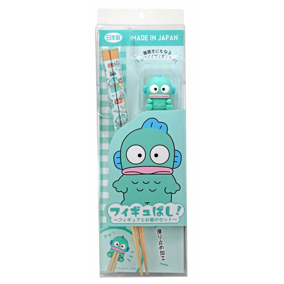 ハンギョドン💙グッズ情報 (@HNGDN_goods) / Posts / X