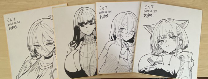 色紙描いたので頒布しますわよ
1枚 3000円

当日13:00から頒布開始します!! 