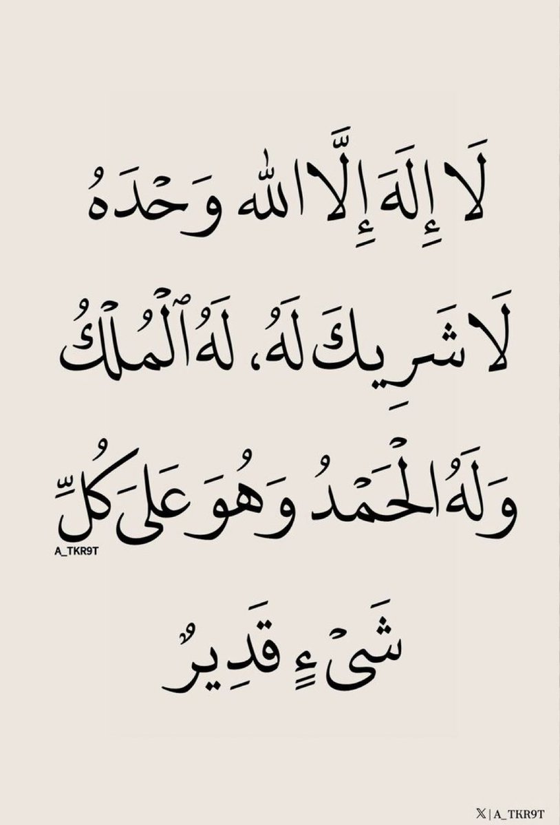 أبـــو مـــاجـــد الحـليـلي (@mo201711) on Twitter photo 
