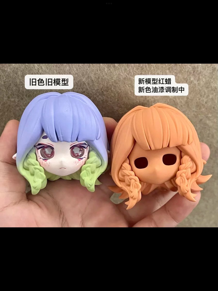 Hotaru@DWO (@hotaru8823) / Posts / X