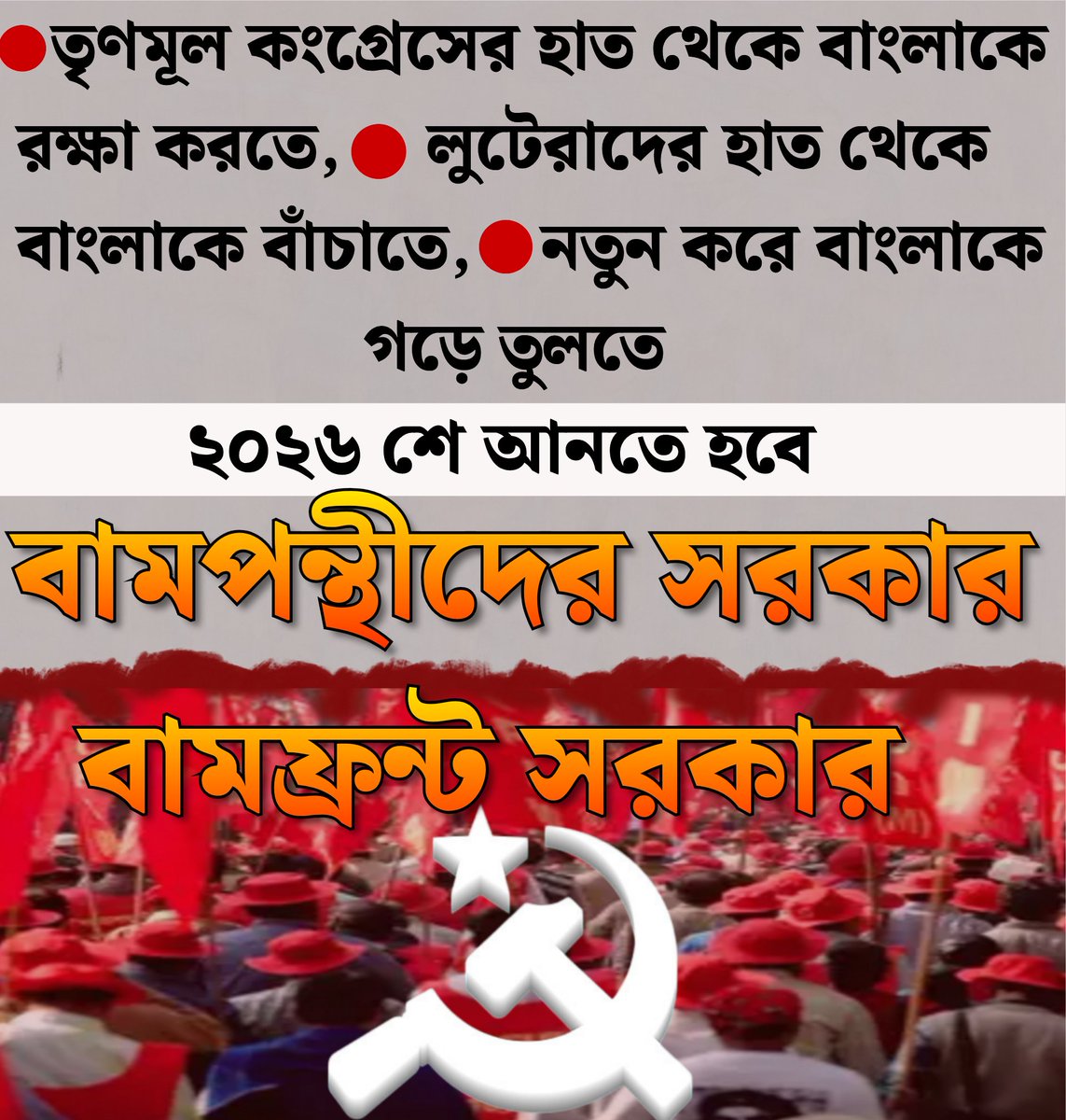 kanak kishore mandal (@mandalkanak) on Twitter photo 