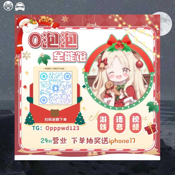 CherrySher54513's tweet photo. 🤿🍴 https://t.co/2USDnLiSGd