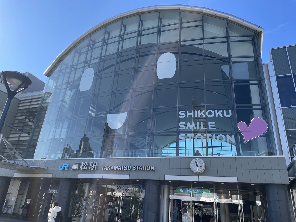 yonekasu's tweet photo. なにわろとんねん https://t.co/AP4OAspMjN