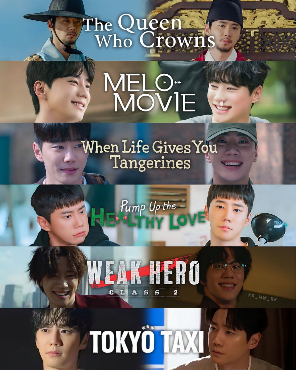 kr_mm_rk1's tweet photo. #LeeJunYoung 2025 filmography ✨ #이준영 https://t.co/mOoTeEKcls