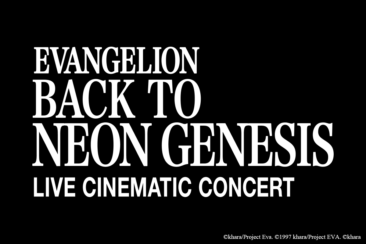 evangelion_co's tweet photo. 【『エヴァンゲリオン』シリーズ初、映像とともに楽しめるコンサート「BACK TO NEON GENESIS」大阪・東京公演が決定！さらにエヴァ公式アプリ最速抽選受付も開始】

30年前にオリジナルの劇伴録音に参加したミュージシャンを中心に編成されたオーケストラの生演奏に、本編から厳選したシーンを再編集した映像を合わせてお届けします。
鷺巣詩郎の指揮で、映像＋生演奏のパフォーマンスが新世紀によみがえる…まさにBACK TO GENESIS !

演奏：The Studio Legends Orchestra
指揮：鷺巣詩郎

公演詳細はこちら👇
https://t.co/Majo0UEhQn