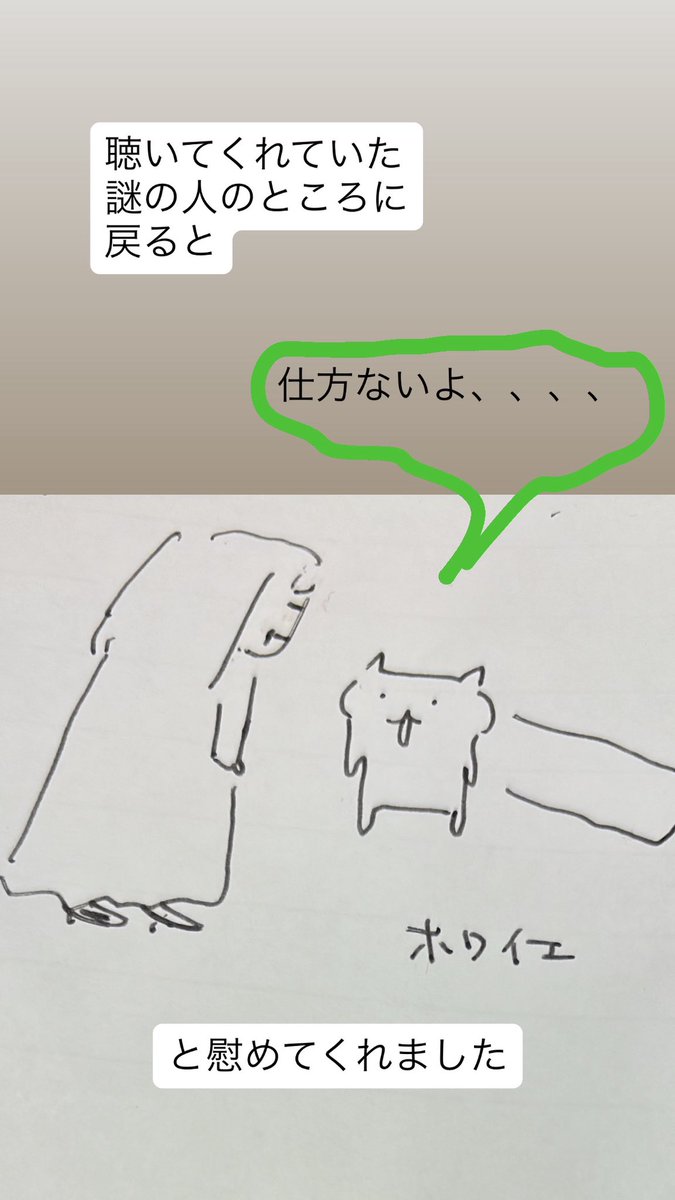 ゆみピアノ教室オカリナ教室 tweet media