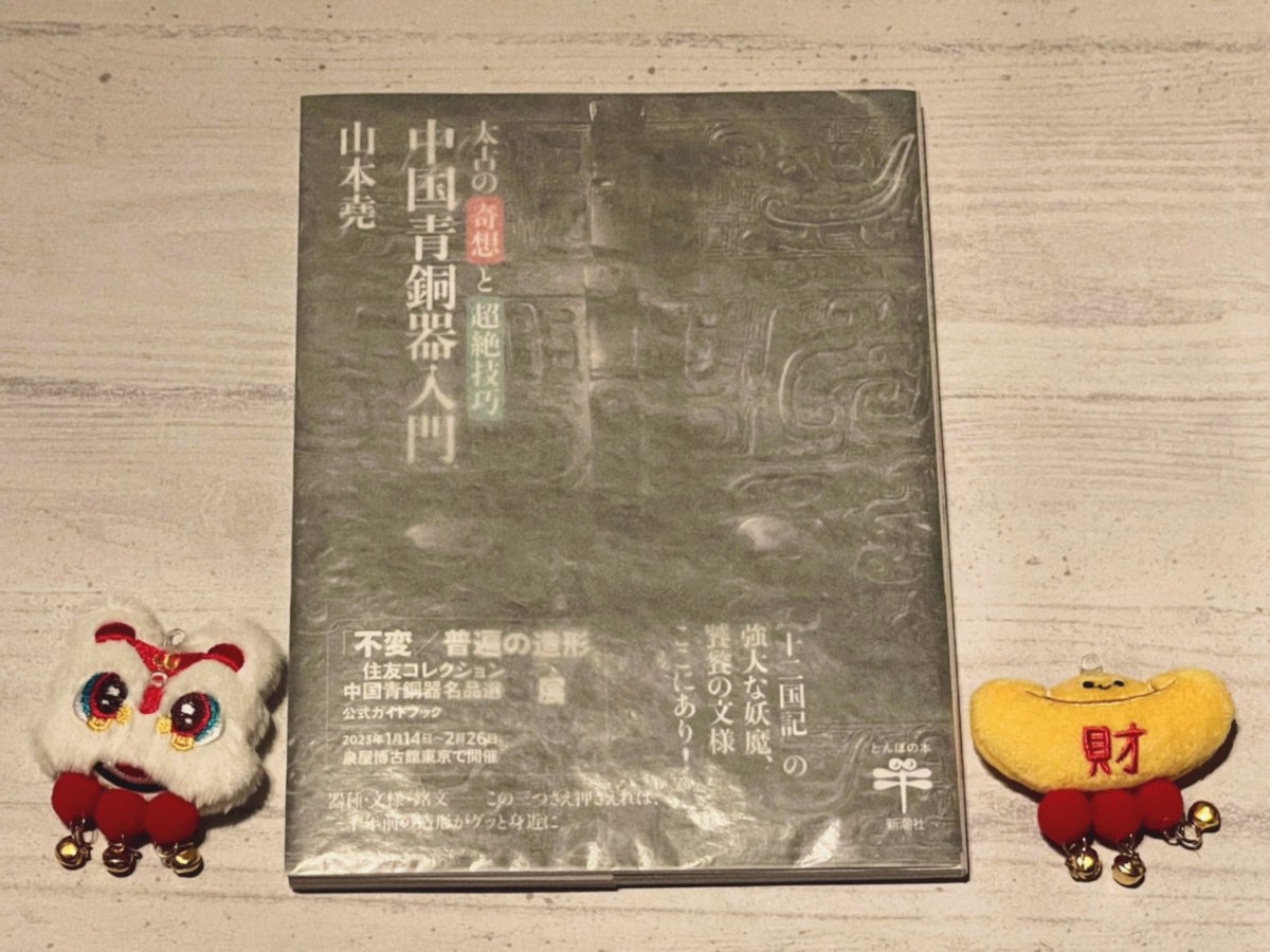 ぬ絵（葱） (@nullnull_syntax) / Posts / X