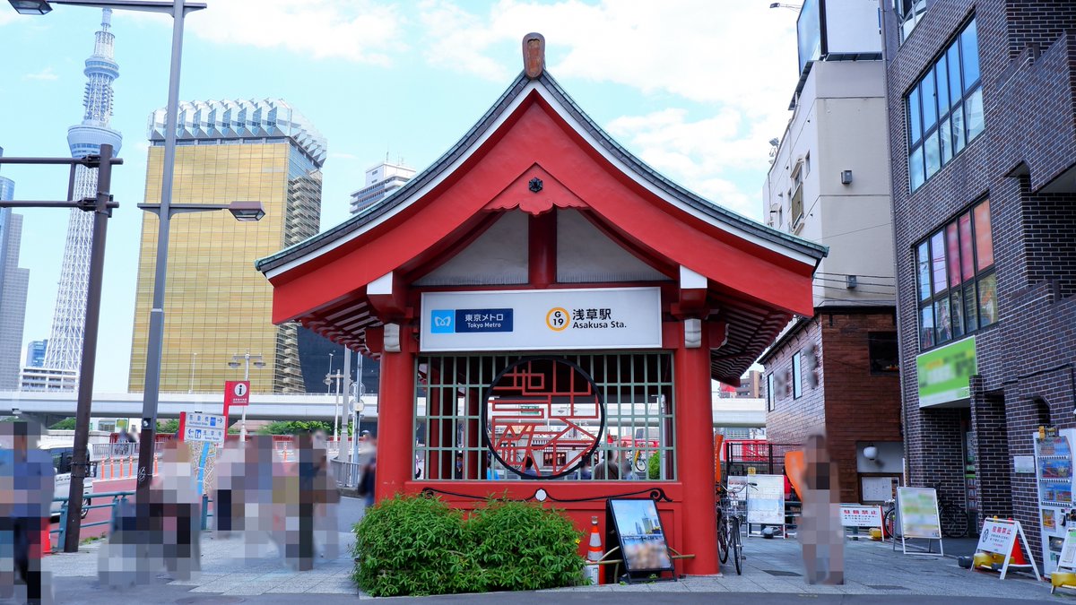 「おはようございます12月30日火曜日です 本日は、『地下鉄記念日』 1927年の」|かず💻🎮🖼のイラスト