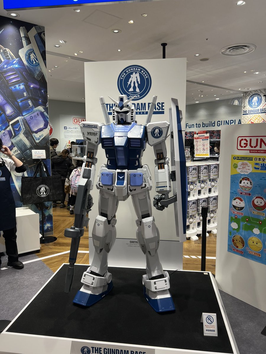 人生初カナザワ👘