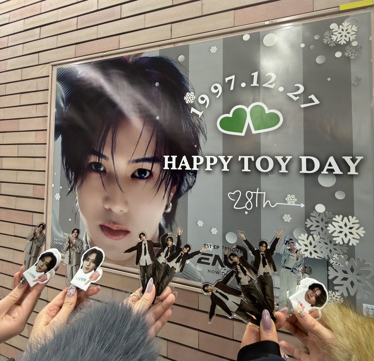 ririryo_96's tweet photo. カッケーとーいくんいた💚ྀི
おめでとーいございます( * . .)"

 #HAPPYTOYDAY
 #ENJIN_TOY https://t.co/GXxyPBwWqd