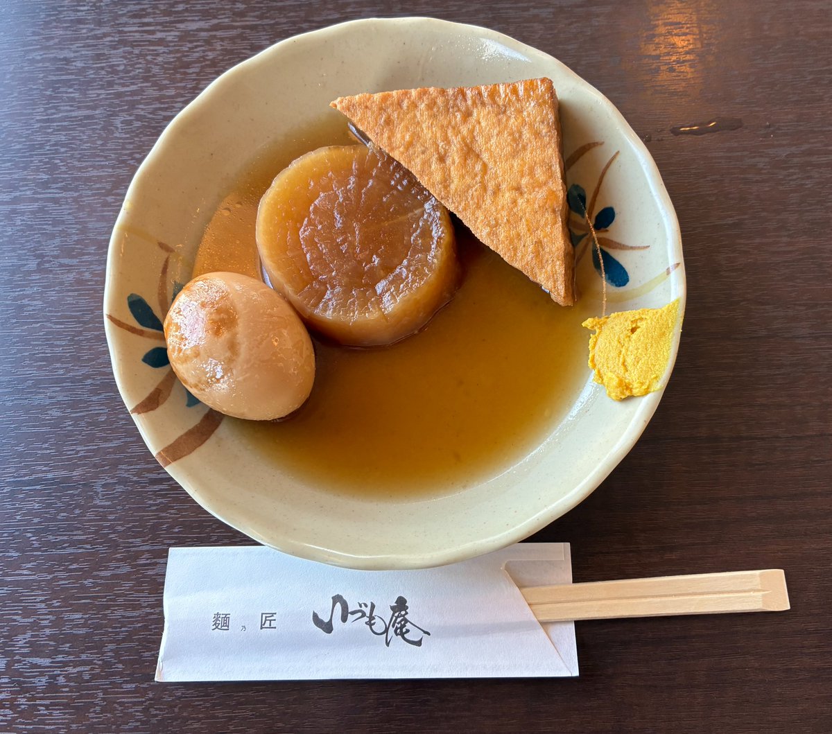 Yuji Sato 佐藤裕司 (@satouksc) / Posts / X