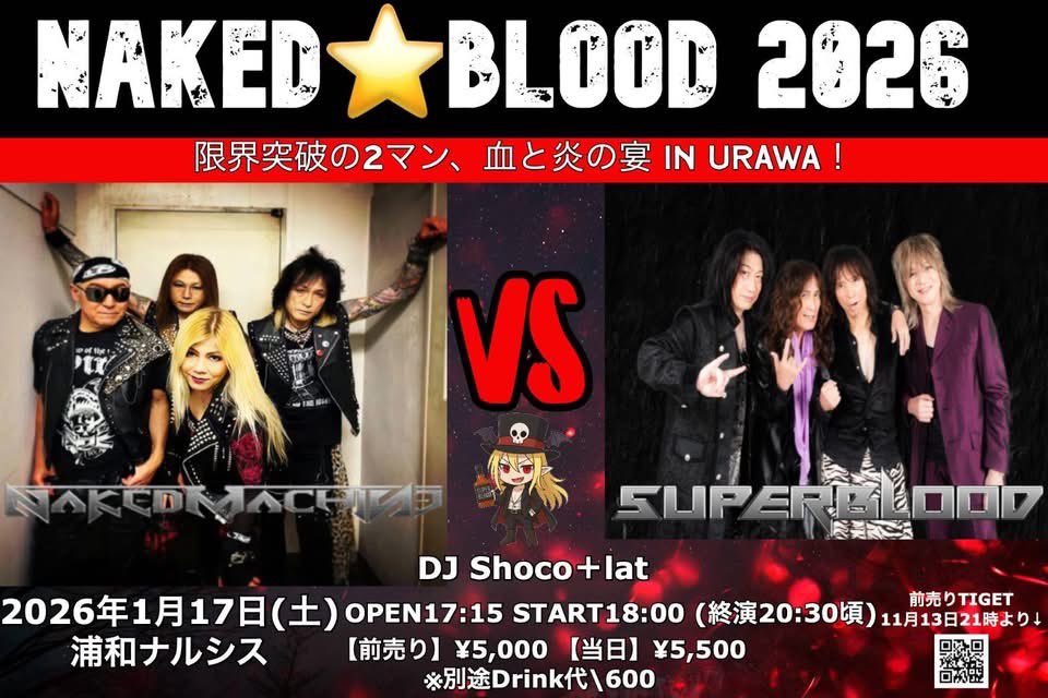 あ〜る (@LiveLove_R) / Posts / X