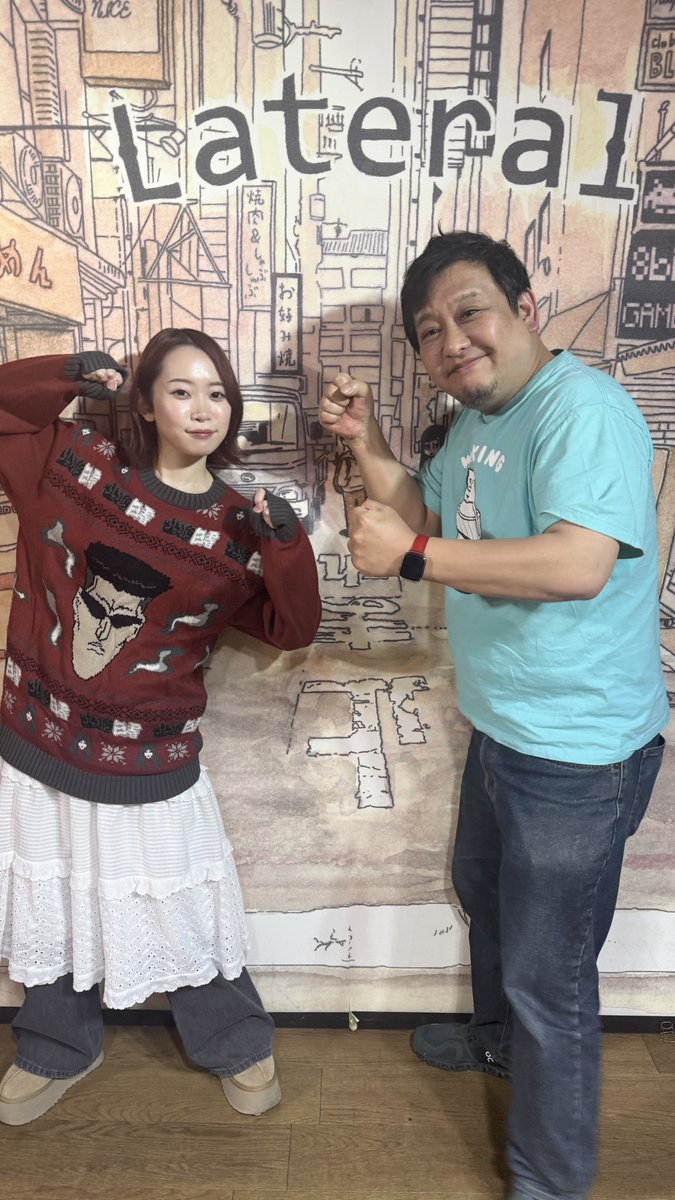 ยูระ คาโนะ