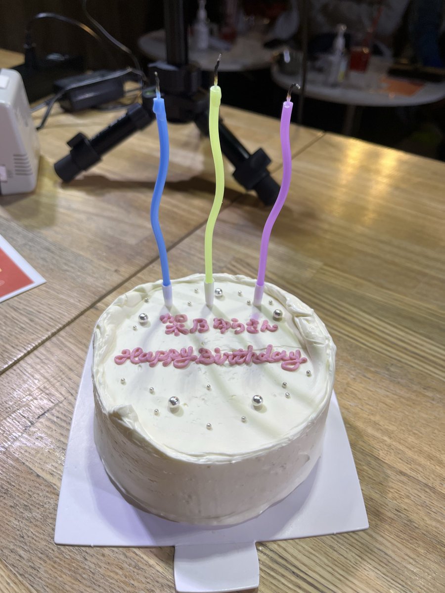 ยูระ คาโนะ