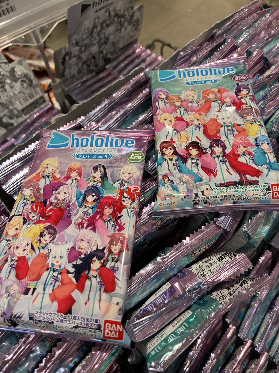 お待たせしました！ 本日発売の 『ホロライブ ウエハース Vol.4