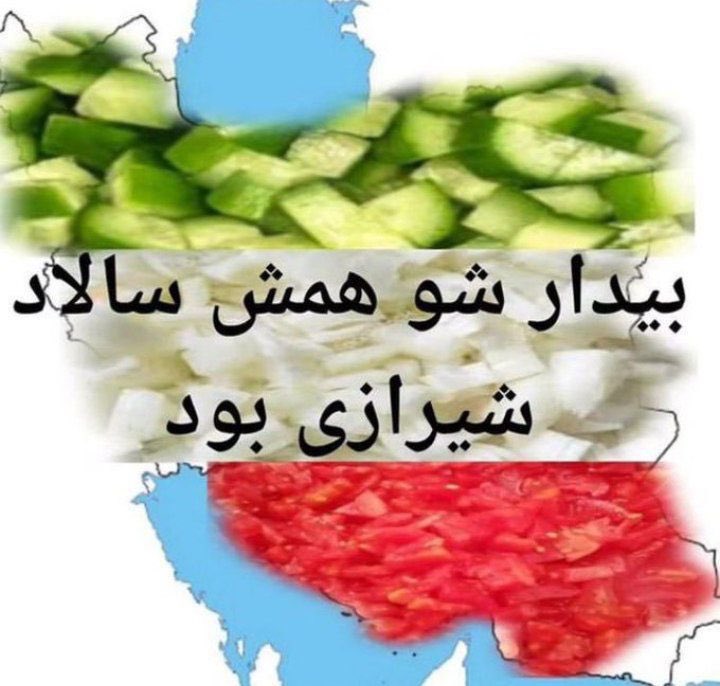 Hossein (@being__hossein) on Twitter photo 