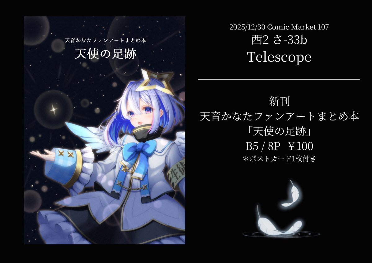 ＊kumi＊各ページにコメント下さい。　0710 Amazon.co.jp: KODA KUMI 10th Anniversary ～FANTASIA～in TOKYO DOME