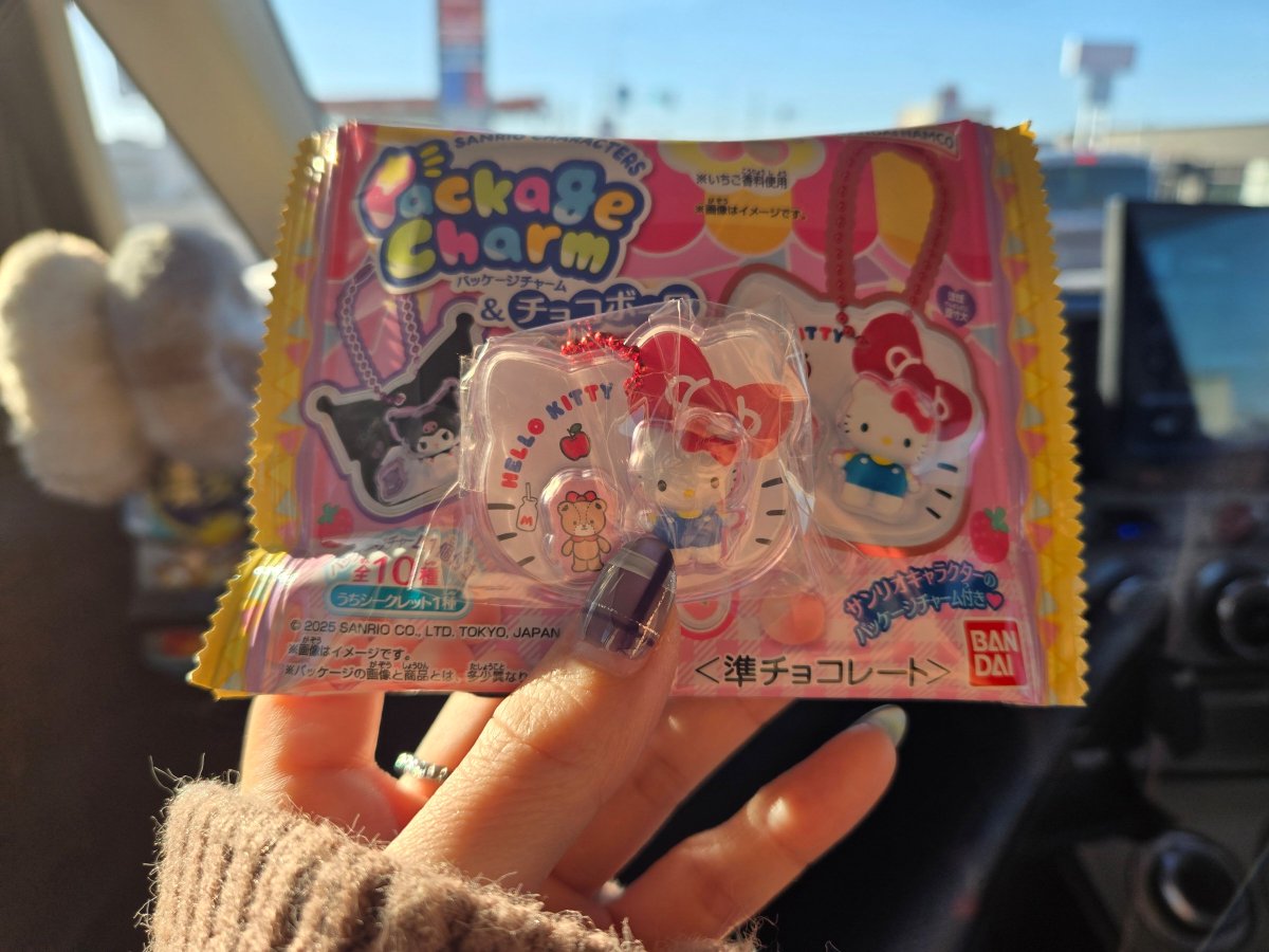 うゆ🐼 (@uyu_24_) / Posts / X