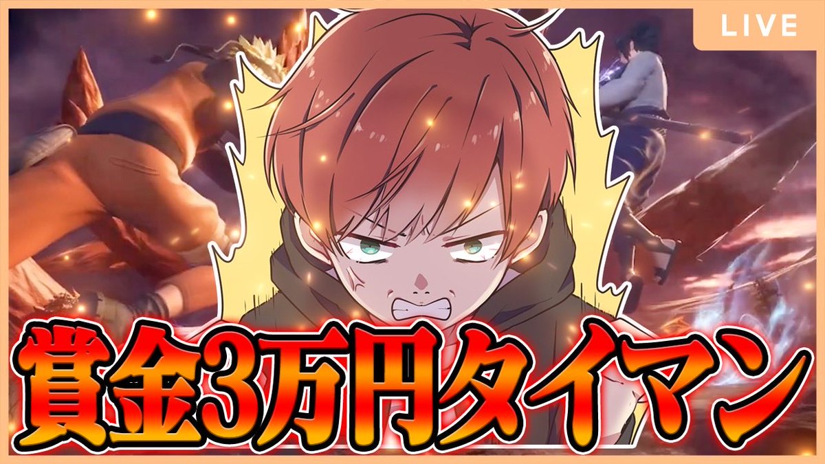 まろ🐈 (@zxb_y6) / Posts / X