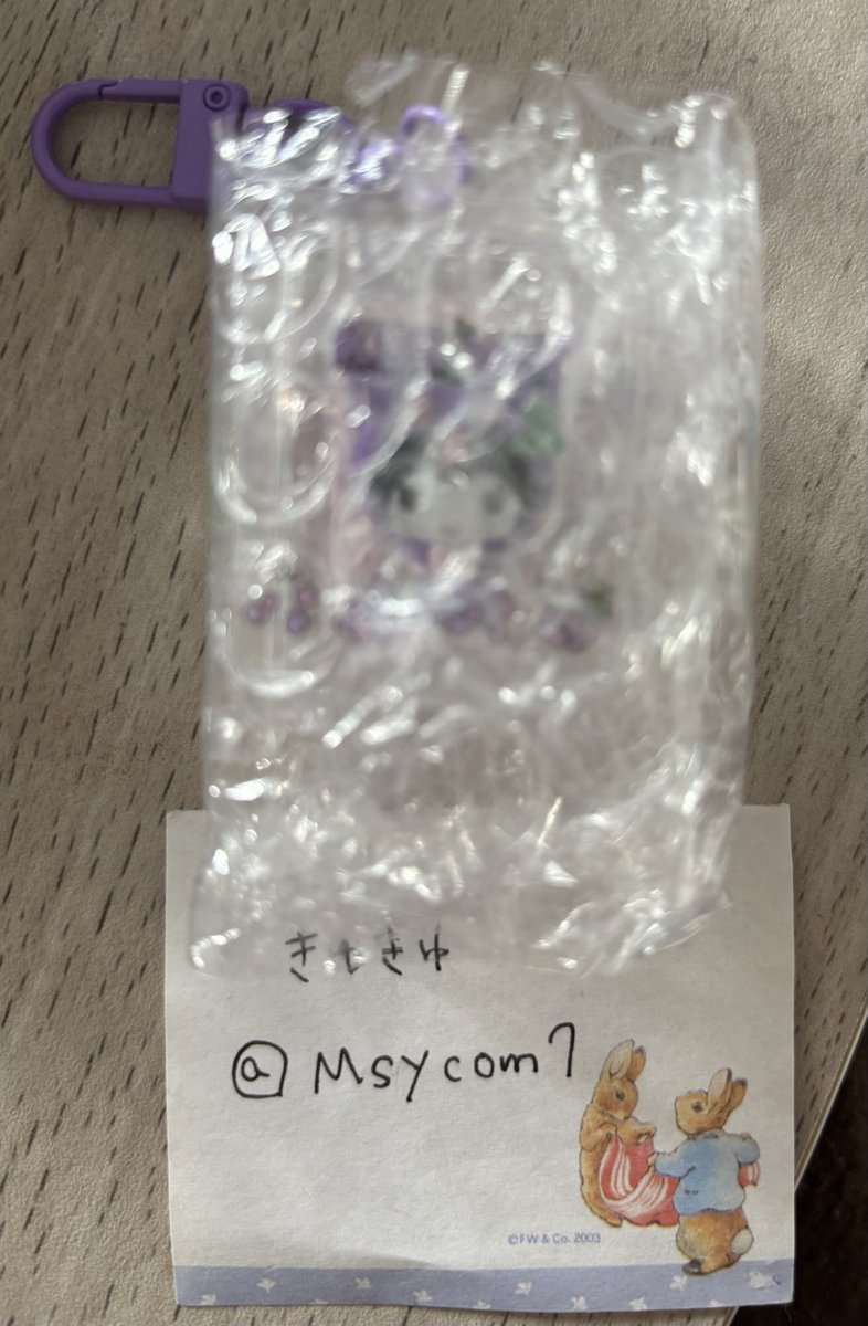 きゆきゆ tweet media