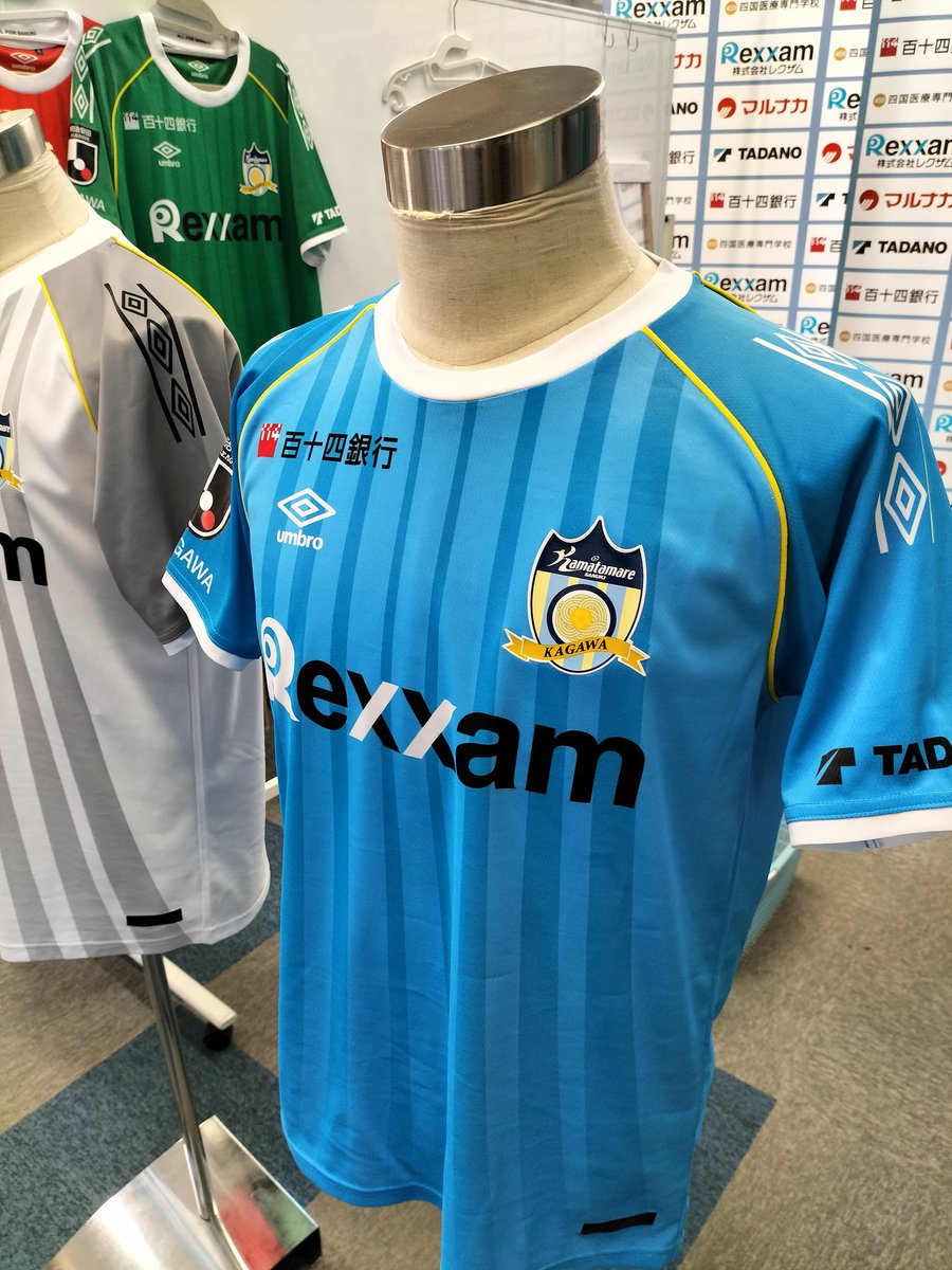 三宅蹴平@カマタマーレ讃岐 (@seirou_ape) / Posts / X